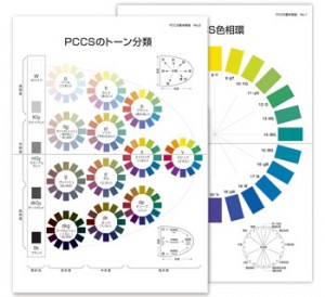 e382a4e383b3e38386e383aae382a2e382abe383a9e383bcefbc91