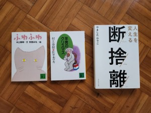 20251001_161827.jpg本-ok